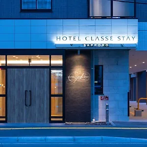 ホテル ホテルクラッセステイ札幌, 札幌市