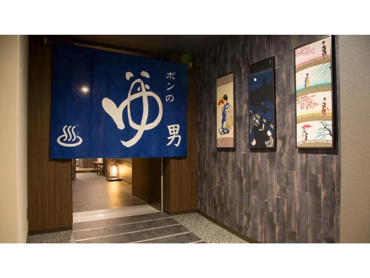 La'Gent Stay Sapporo Odori - Vacation Stay 48456V Giappone