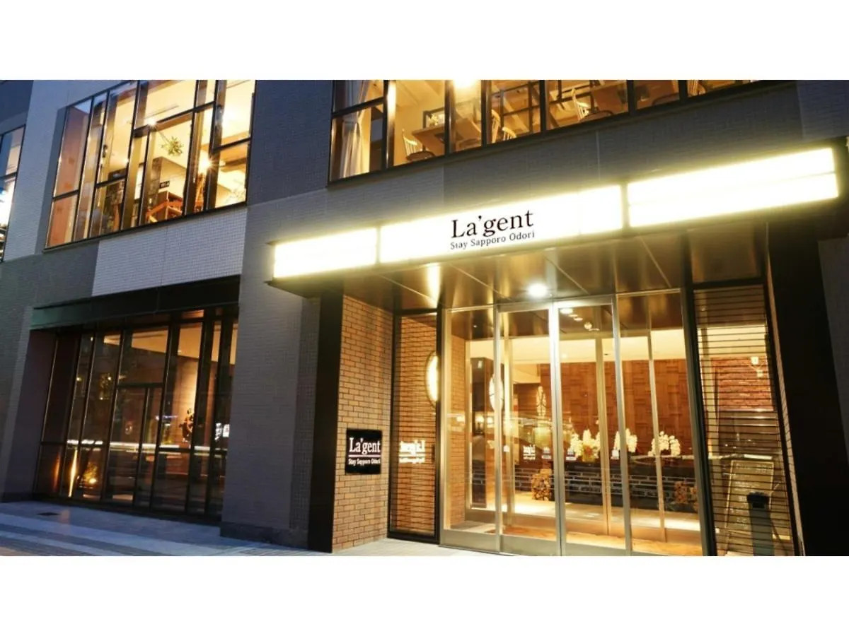 Hotel La'Gent Stay Sapporo Odori - Vacation Stay 48456V Giappone